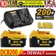 20V 8.0AH FOR DEWALT 20Volt MAX Lithium-Ion Battery/Charger DCB204 DCB205 DCB200