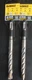 DEWALT 1/2 In. x 4 In. x 6 In. Rock Carbide SDS+ Hammer Bit - 2 PIECE