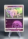 Espeon 0504/14 Chinese Gem Horizons Pack Volume 2 Poke Ball Holo 