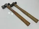 Blue-Point Tools USA BP 2pc Ball Peen Hammer Set - BP20B 20oz & BP24B 24oz