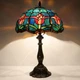 LXHCYOU Tiffany Lamp Stained Glass Table Bedside Reading Tulip style
