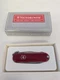 Victorinox Swiss Army Equipped Classic Knife