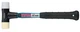 VESSEL No.77-10 Gel Grip Hammer Rubber/Plastic Head 315mm 430g Made in Japan New