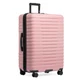 U.S. Traveler Boren Expandable Hardside Rugged Travel Luggage with 8 Spinner ...