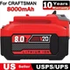 20Volt 8.0Ah Battery For Craftsman V20 Battery 20V CMCB205 CMCB204 Lithium