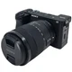 Sony a6700 26MP Mirrorless Camera + 18-135mm Lens Black - ILCE-6700M - BRAND NEW