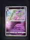 Espeon Poke Ball Pattern Reverse Holo Chinese Gem Pack Vol 2 0504/14 NM CBB2C