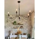 Kira Home Archer 47" 6-Light Large Modern Chandelier + Curved Arms, Adjustable H