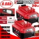 2X 8Ah V20 For Craftsman 20 Volt Battery CMCB204 CMCB203 CMCB205 CMCB206 Battery
