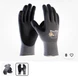 PIP MaxiFlex Ultimate Nitrile Micro-Foam Coated Gloves LARGE 12 pair (34-874/L)