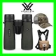Vortex Diamondback HD 10x42 Binocular w/ Harness Case Bag & HAT DB-215