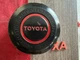 #XA 1) Toyota T100 Tacoma Automatic OEM Wheel Center Cap BLACK 3" TALL