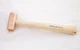 Grace USA CH-16 - Copper Hammer 16 oz. w/Hickory Handle