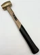 Brass Hammer - 1 lb. USA Made Non-Sparking Hammer with 10" Wood Handle & Doub...