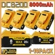 PACK 8.0AH Battery For DeWALT DCB201 20V MAX XR  Lithium-Ion DCB206-2 DCB200