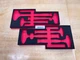 Snap-on Tools NEW RED 2pc FOAM ORGANIZERS for 6pc Dead Blow Steel Face Hammers