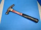 Vintage Original Plumb 16oz Claw Hammer FA57R Fiberglass Handle