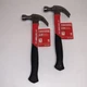 Lot of 2 &ndash; Craftsman 16 oz Claw Hammer 🔨