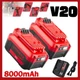 20V For Craftsman V20 Battery Lithium CMCB205 CMCB204 CMCB202 Battery/Charger ob