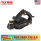 WEN Products 3.8-Amp 2-3/8 Inch Electric Hand Planer, 6528, freeship!