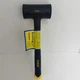ESTWING 45 Oz DeadBlow Hammer -CCD45