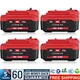 8.0Ah Lithium-Ion Battery For Craftsman V20 CMCB205 CMCB204 CMCB206 20V Max Tool